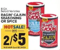 Food Lion Ragin' cajun seasoning or spice offer