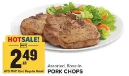 Food Lion Pork chops offer