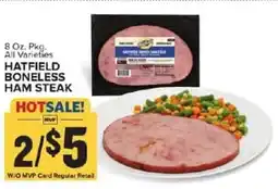 Food Lion Hatfield boneless ham steak offer
