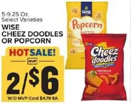 Food Lion Wise cheez doodles or popcorn offer