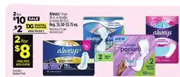 Dollar General Always Pads 20 ct. or Smaller or Liners 40-72 ct offer
