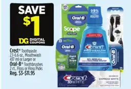 Dollar General Crest or Oral-B offer