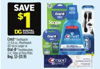 Dollar General Crest or Oral-B offer
