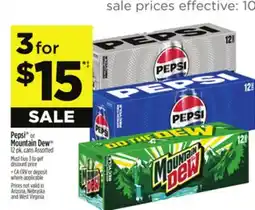 Dollar General Pepsi or Mountain Dew offer