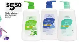 Dollar General Studio Selection Body Wash offer