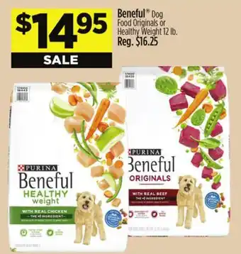 Dollar General Beneful Dog Food Originals or Healthy Weight offer