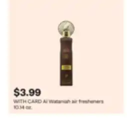 CVS Al Wataniah air fresheners offer