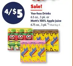Family Dollar Yoo-hoo Drinks 6.5 oz., 3 pk. or Mott's 100% Apple Juice 6.75 oz., 3 pk. **§ offer