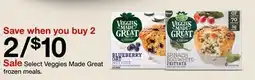 Target Veggies Made Great frozen meals offer