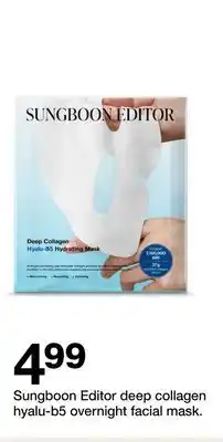 Target Sungboon Editor deep collagen hyalu-b5 overnight facial mask offer