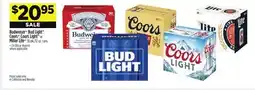 Dollar General Budweiser , Bud Light , Coors , CoorsLight or MillerLite offer