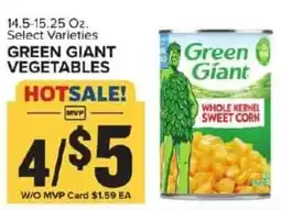 Food Lion Green giant vegetables offer