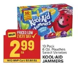 Food Lion Kool-aid jammers offer