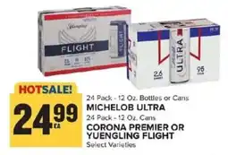 Food Lion Michelob ultra offer