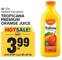 Food Lion Tropicana premium orange juice offer