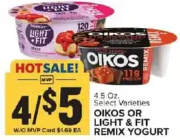 Food Lion Oikos or light & fit remix yogurt offer