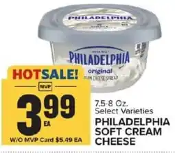 Food Lion Philadelphia soft cream cheese offer