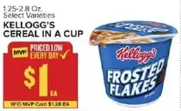 Food Lion Kellogg's cereal in a cup offer