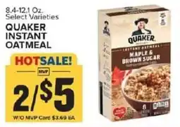 Food Lion Quaker instant oatmeal offer