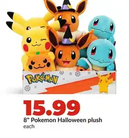 Hy-Vee 8 Pokemon Halloween plush offer