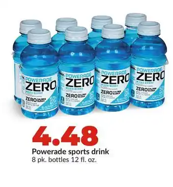 Hy-Vee Powerade sports drink offer