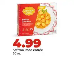 Hy-Vee Saffron Road entrée offer