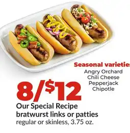 Hy-Vee Our Special Recipe bratwurst links or patties offer