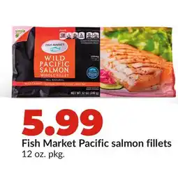 Hy-Vee Fish Market Pacific salmon fillets offer