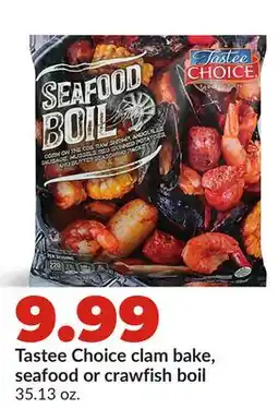 Hy-Vee Tastee Choice clam bake, seafood or crawfish boil offer