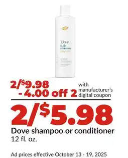 Hy-Vee Dove shampoo or conditioner offer