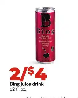 Hy-Vee Bing juice drink offer