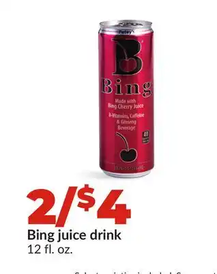 Hy-Vee Bing juice drink offer