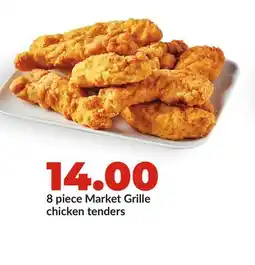 Hy-Vee 8 piece Market Grille chicken tenders offer