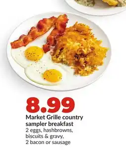Hy-Vee Market Grille country sampler breakfast offer