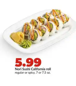 Hy-Vee Nori Sushi California roll offer