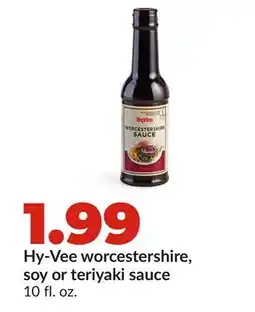 Hy-Vee Hy-Vee worcestershire, soy or teriyaki sauce offer