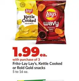 Hy-Vee Frito-Lay Lay's, Kettle Cooked or Rold Gold snacks offer