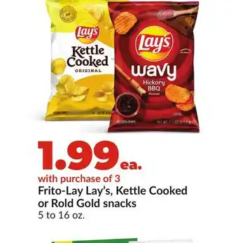Hy-Vee Frito-Lay Lay's, Kettle Cooked or Rold Gold snacks offer