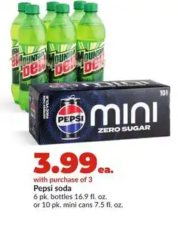 Hy-Vee Pepsi soda offer