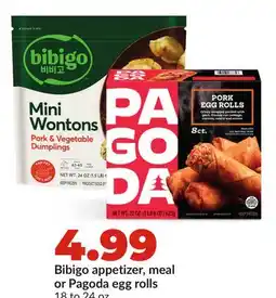 Hy-Vee Bibigo appetizer, meal or Pagoda egg rolls offer