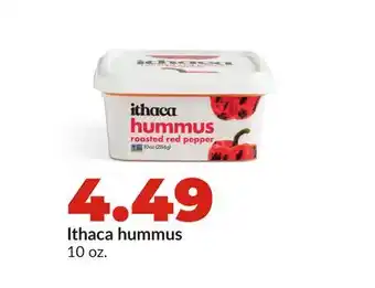 Hy-Vee Ithaca hummus offer