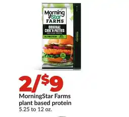 Hy-Vee MorningStar Farms plant based protein offer