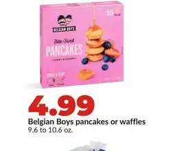 Hy-Vee Belgian Boys pancakes or waffles offer