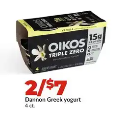 Hy-Vee Dannon Greek yogurt offer