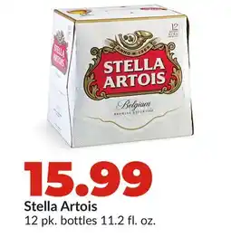 Hy-Vee Stella Artois offer