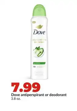 Hy-Vee Dove antiperspirant or deodorant offer