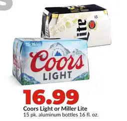 Hy-Vee Coors Light or Miller Lite offer