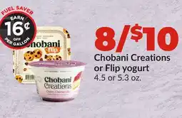 Hy-Vee Chobani Creations or Flip yogurt offer