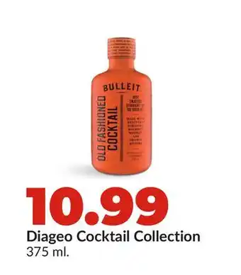 Hy-Vee Diageo Cocktail Collection offer