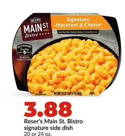Hy-Vee Reser's Main St. Bistro signature side dish offer